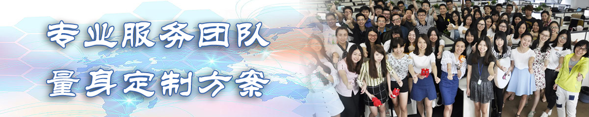 海东OA办公管理软件 海东OA办公管理软件